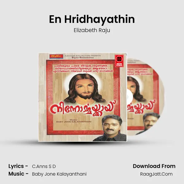En Hridhayathin MP3 Song by Elizabeth Raju Cover