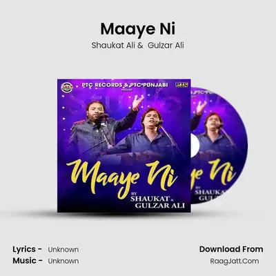 Maaye Ni mp3 song