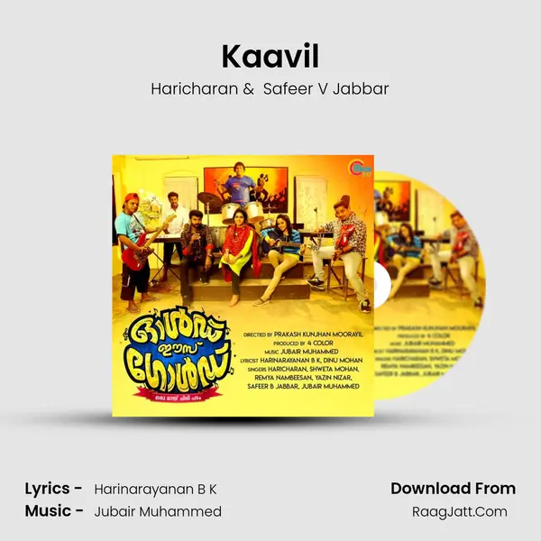 Kaavil MP3 Song by Haricharan Cover