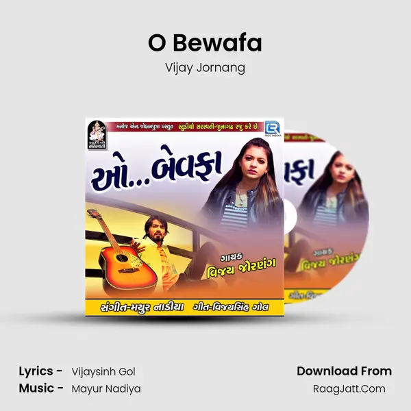 O Bewafa MP3 Song by Vijay Jornang Cover