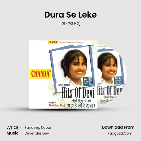 Dura Se Leke Cover