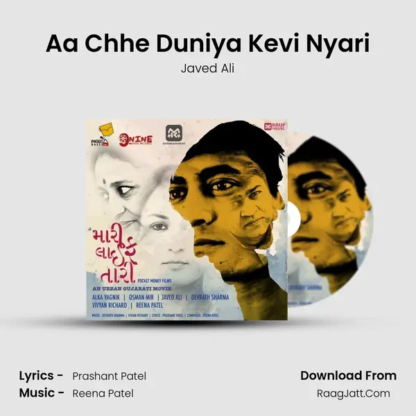 Aa Chhe Duniya Kevi Nyari MP3 Song by Javed Ali Cover