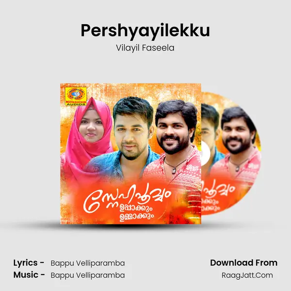 Pershyayilekku MP3 Song by Vilayil Faseela Cover