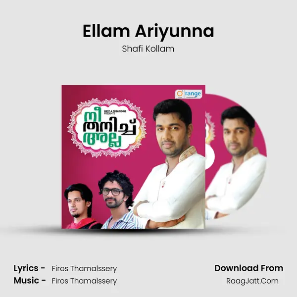 Ellam Ariyunna MP3 Song by Shafi Kollam Cover