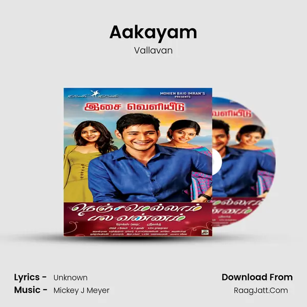Aakayam MP3 Song by Vallavan Cover
