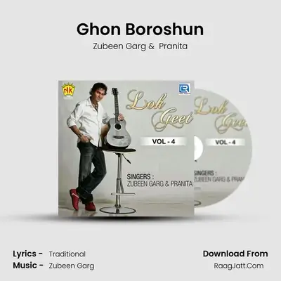 Ghon Boroshun Cover