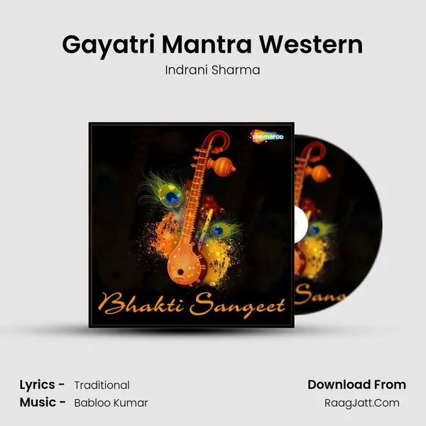 Gayatri Mantra Western MP3 Song by Indrani Sharma Cover