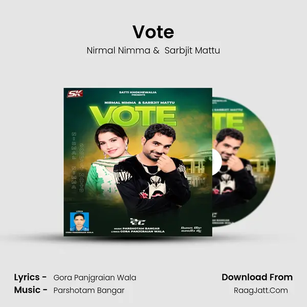 Vote mp3 song