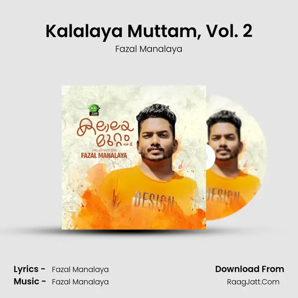 Kalalaya Muttam, Vol. 2 - Fazal Manalaya