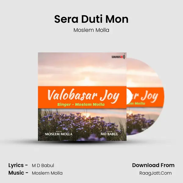Sera Duti Mon mp3 song