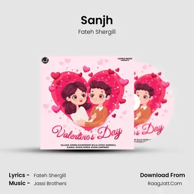 Sanjh Cover