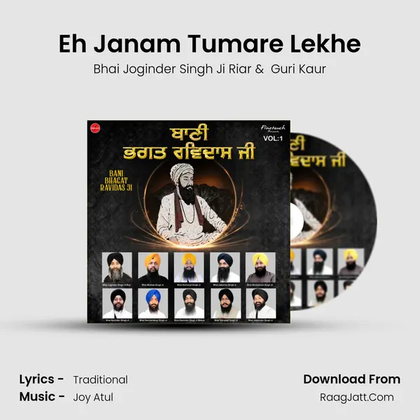 Eh Janam Tumare Lekhe MP3 Song by Bhai Joginder Singh Ji Riar Cover
