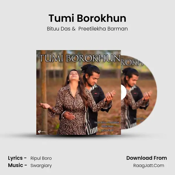 Tumi Borokhun - Bituu Das