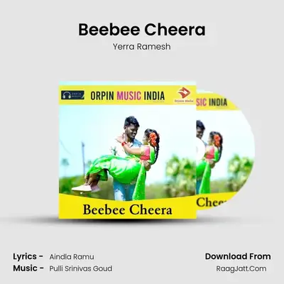 Beebee Cheera - Yerra Ramesh