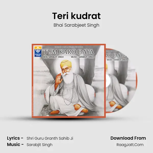 Teri kudrat mp3 song