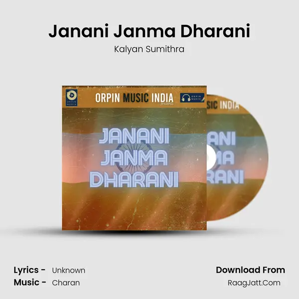 Janani Janma Dharani MP3 Song by Kalyan Sumithra Cover