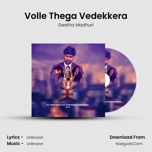 Volle Thega Vedekkera MP3 Song by Geetha Madhuri Cover