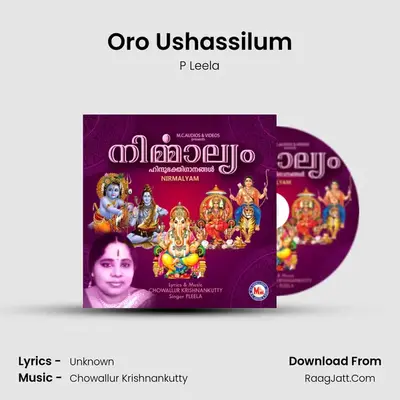 Oro Ushassilum mp3 song