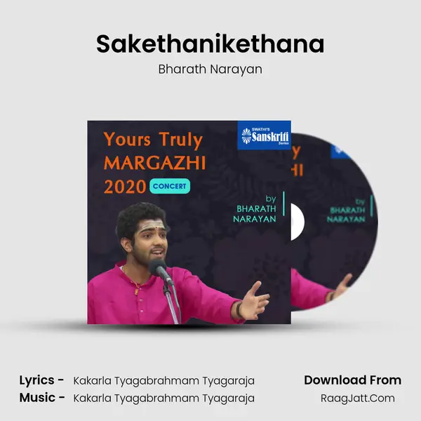 Sakethanikethana MP3 Song by Bharath Narayan Cover