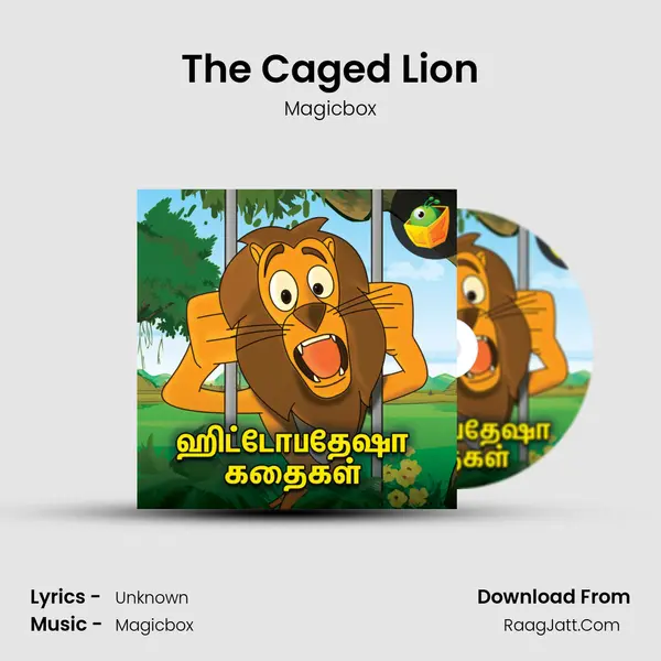 The Caged Lion MP3 Song by Magicbox Cover