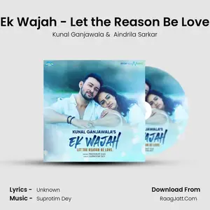 Ek Wajah - Let the Reason Be Love Cover
