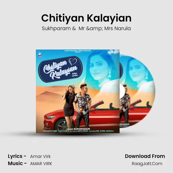 Chitiyan Kalayian Cover