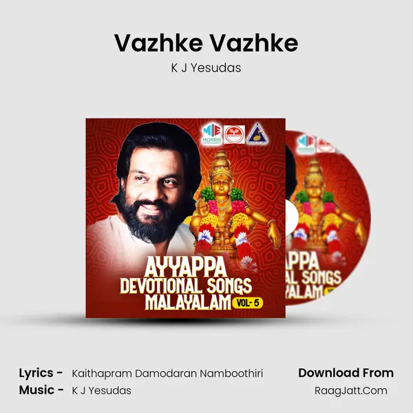 Vazhke Vazhke MP3 Song by K J Yesudas Cover