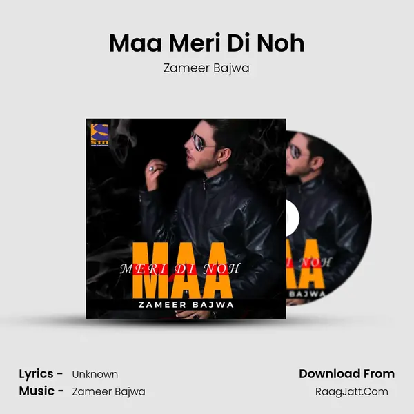 Maa Meri Di Noh mp3 song