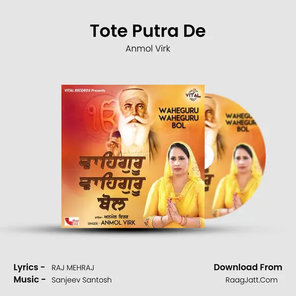 Tote Putra De mp3 song