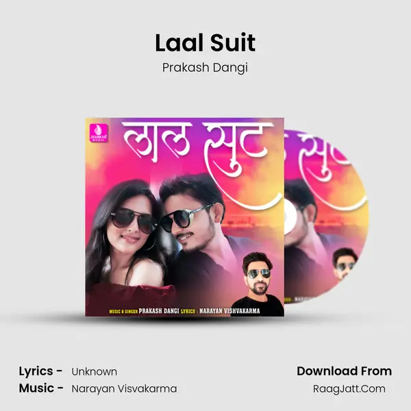 Laal Suit mp3 song