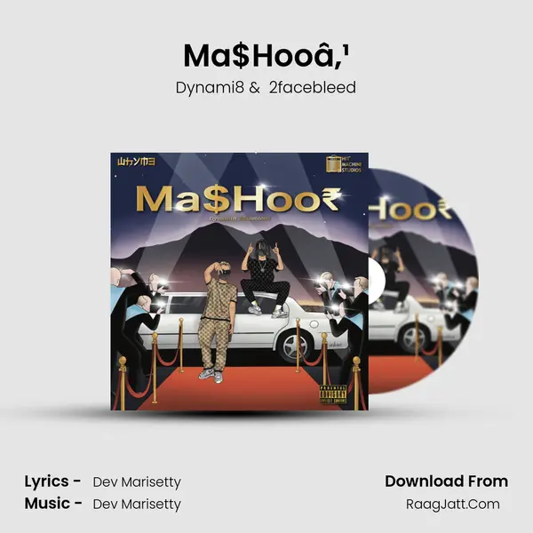 Ma$Hooâ‚¹ MP3 Song by Dynami8 Cover
