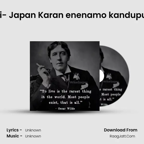 Realisation~My manasatchi- Japan Karan enenamo kandupudicha, intha naai ena kand MP3 Song by  Cover