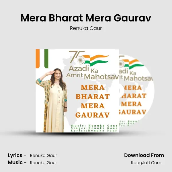 Mera Bharat Mera Gaurav mp3 song
