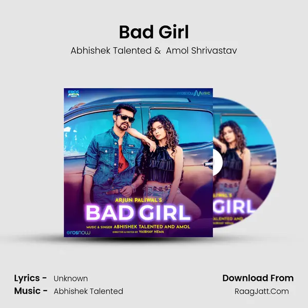 Bad Girl mp3 song