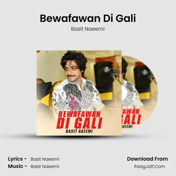 Bewafawan Di Gali mp3 song