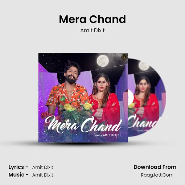 Mera Chand mp3 song