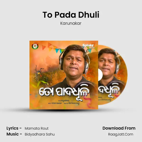 To Pada Dhuli mp3 song