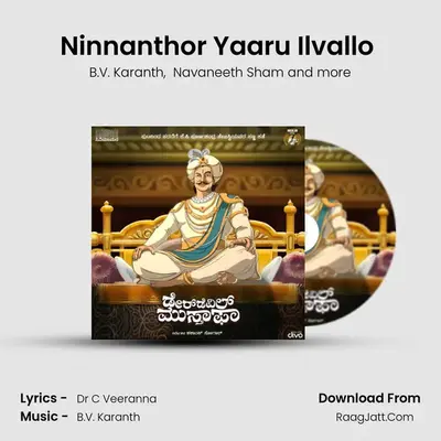 Ninnanthor Yaaru Ilvallo (From 