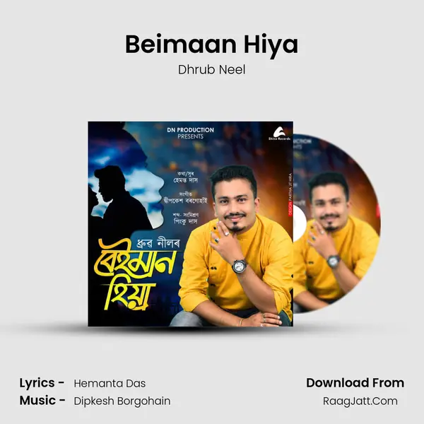 Beimaan Hiya MP3 Song by Dhrub Neel Cover