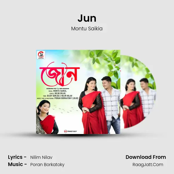 Jun - Montu Saikia
