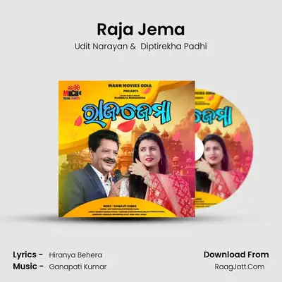 Raja Jema - Udit Narayan