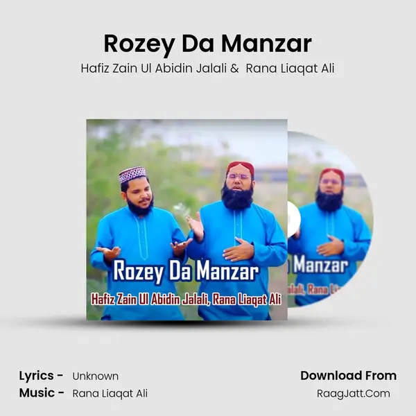 Rozey Da Manzar MP3 Song by Hafiz Zain Ul Abidin Jalali Cover