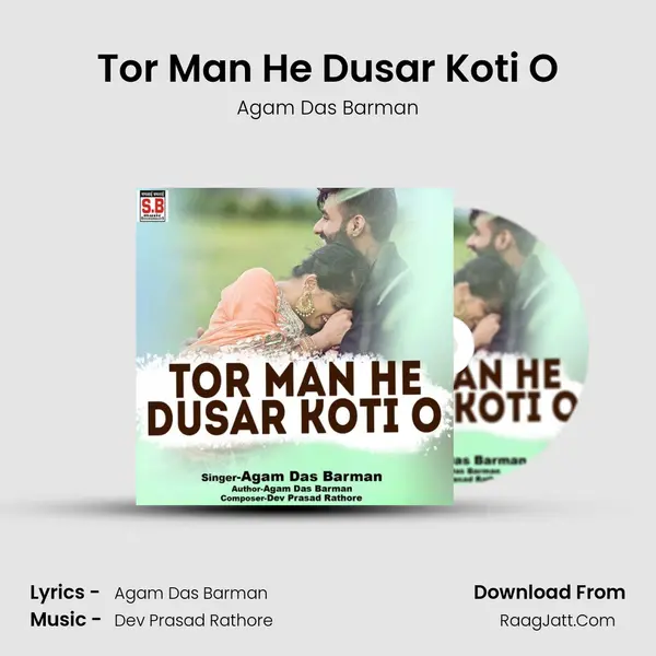 Tor Man He Dusar Koti O mp3 song