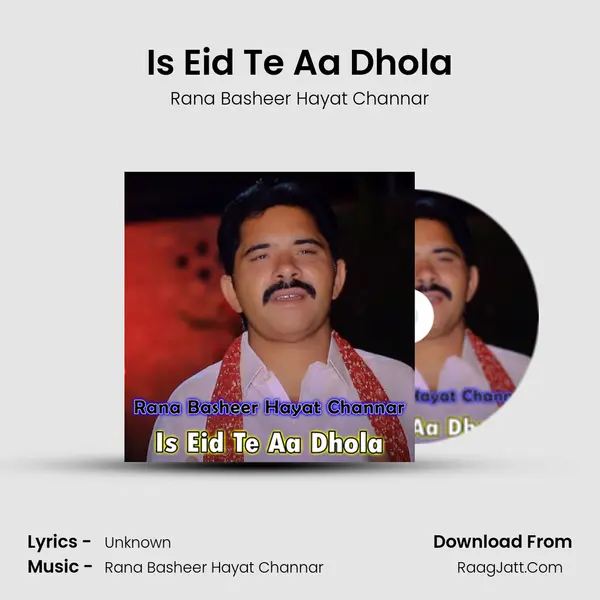 Is Eid Te Aa Dhola Cover