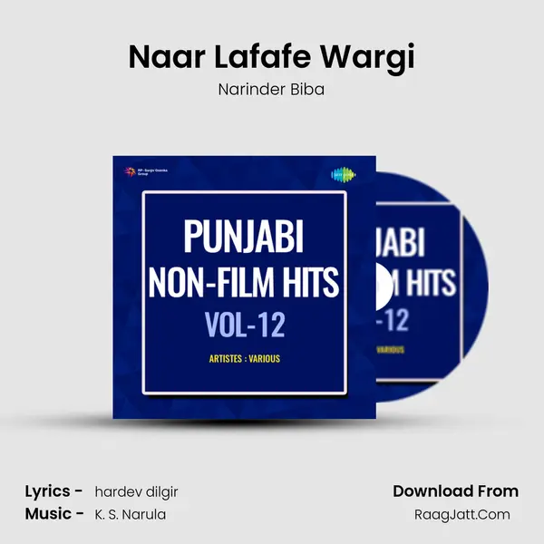 Naar Lafafe Wargi MP3 Song by Narinder Biba Cover