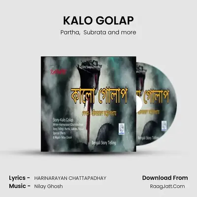KALO GOLAP mp3 song