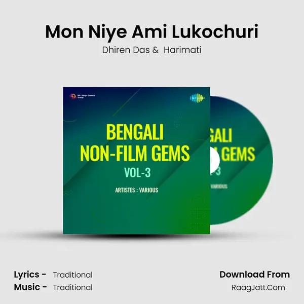 Mon Niye Ami Lukochuri mp3 song