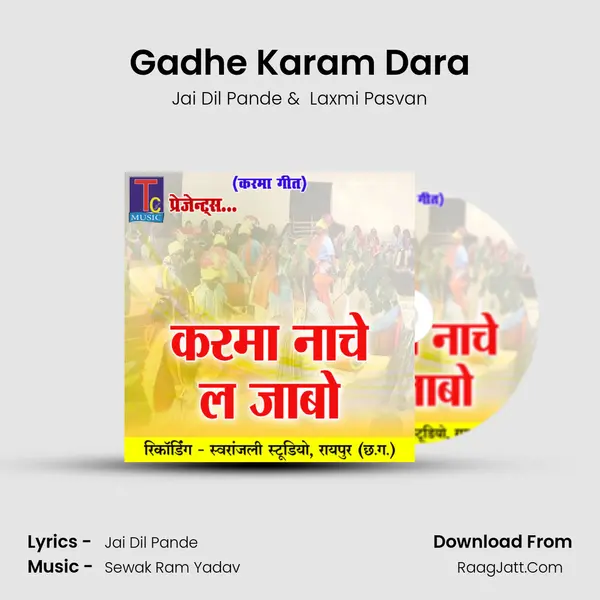 Gadhe Karam Dara MP3 Song by Jai Dil Pande Cover