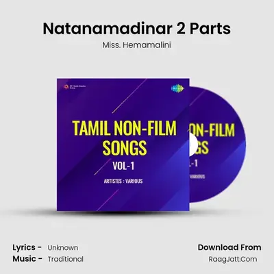 Natanamadinar 2 Parts MP3 Song by Miss. Hemamalini Cover