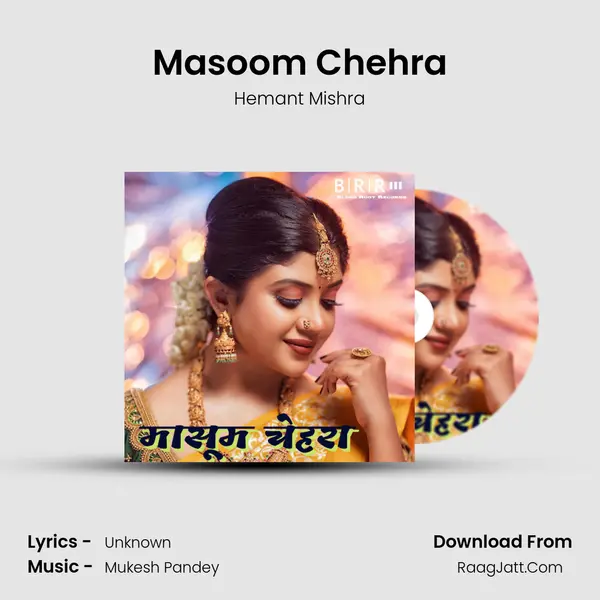 Masoom Chehra MP3 Song by Hemant Mishra Cover